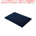 3M パワーパッド No.3008 (1ヶ単位)【調理器具 厨房用品 厨房機器 プロ 愛用 販売 なら 名調】【ECJ】