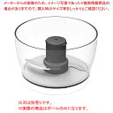 【まとめ買い10個セット品】 マジミックス用 ミニボール(32・42・5200用)【ECJ】