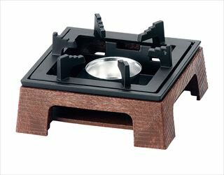 アルミ民芸こんろ A-1 茶 M11-089【ECJ】