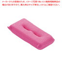 3M ネットスポンジNo.9400 ピンク(1ヶ単位)【人気 業務用 販売 楽天 通販】【ECJ】