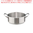 【まとめ買い10個セット品】ムラノ インダクション 18-8外輪鍋 (蓋無)20cm【 両手鍋 IH IH対応 お鍋メーカーランキング 業務用鍋通販 おすすめ鍋...