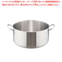 商品の仕様●お客様よく検索キーワード：【両手鍋 販売 楽天 業務用】●サイズ：外径×深さ(mm)422×200●板厚(mm)：1●底径(mm)：370●質量(kg)：5.79●容量(L)：25.0●MURANO INDUCTION(ムラノ インダクション)シリーズ[IH対応]プロユースの電磁調理器対応鍋●POINT〜作業効率と使いやすさを極めたカタチ●サンドイッチ式三層底 熱伝導率の高いアルミニウムを保温性の高いステンレスでサンドイッチ。ムラ無く均一に、効率よく加熱するのでスピーディーな沸き 上がりを可能にします。●握りやすい空洞ハンドル 片手鍋は握りやすく疲れにくいデザインのハンドルを採用。忙しい厨房内でもしっかりとホールドできるので安心です。●ハンドルにビスを不使用 ハンドルと鍋本体の接合にビスを使用していません。洗いやすく衛生的で、ビスの緩みなどによる水モレの心配がありません。●※Murano(ムラノ)インダクションシリーズのみ※商品画像はイメージです。複数掲載写真も、商品は単品販売です。予めご了承下さい。※商品の外観写真は、製造時期により、実物とは細部が異なる場合がございます。予めご了承下さい。※色違い、寸法違いなども商品画像には含まれている事がございますが、全て別売です。ご購入の際は、必ず商品名及び商品の仕様内容をご確認下さい。※原則弊社では、お客様都合（※色違い、寸法違い、イメージ違い等）での返品交換はお断りしております。ご注文の際は、予めご了承下さい。【end-9-0005】関連商品ムラノ インダクション 18-8外輪鍋(蓋無)16cmムラノ インダクション 18-8外輪鍋(蓋無)18cmムラノ インダクション 18-8外輪鍋(蓋無)20cmムラノ インダクション 18-8外輪鍋(蓋無)24cmムラノ インダクション 18-8外輪鍋(蓋無)28cmムラノ インダクション 18-8外輪鍋(蓋無)32cmムラノ インダクション 18-8外輪鍋(蓋無)36cmムラノ インダクション 18-8外輪鍋(蓋無)40cmムラノ インダクション 18-8外輪鍋(蓋無)45cmムラノ インダクション 18-8外輪鍋(蓋無)60cm→単品での販売はこちら