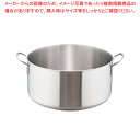 ムラノ インダクション 18-8外輪鍋 (蓋無)45cm【両手鍋 IH IH対応 お鍋メーカー 業務用鍋通販鍋ブランド人気鍋メーカー 両手鍋 キッチン鍋ブランド...