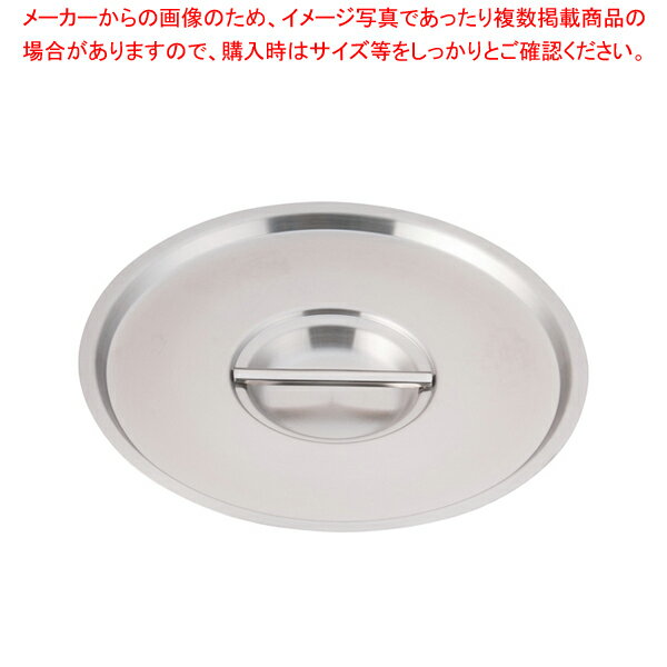 【まとめ買い10個セット品】ムラノ インダクション 18-8鍋蓋 28cm用【鍋蓋 鍋ふた 鍋ぶた 鍋ブタ なべぶた なべブタ 鍋蓋 業務用】【ECJ】