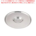 【まとめ買い10個セット品】ムラノ インダクション 18-8鍋蓋 36cm用【鍋蓋 鍋ふた 鍋ぶた 鍋ブタ なべぶた なべブタ 鍋蓋 業務用】【ECJ】