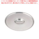 ムラノ インダクション 18-8鍋蓋 40cm用【鍋蓋 鍋ふた 鍋ぶた 鍋ブタ なべぶた なべブタ 鍋蓋 業務用】【ECJ】