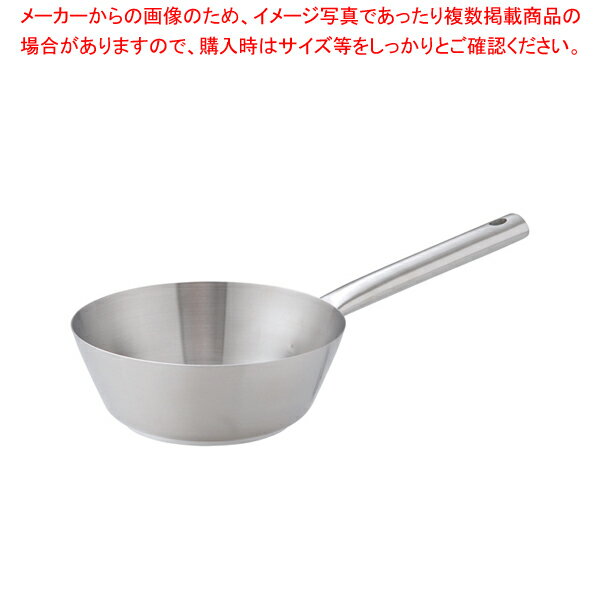 【まとめ買い10個セット品】ムラノインダクション18-8テーパーパン 18cm【 片手鍋 人気の鍋 使いやすい鍋 ランキング 煮物鍋】【ECJ】