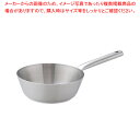 【まとめ買い10個セット品】ムラノインダクション18-8テーパーパン 20cm【 片手鍋 人気の鍋 使いやすい鍋 ランキング 煮物鍋】【ECJ】