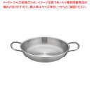 【まとめ買い10個セット品】ムラノインダクション18-8オムレツパン 28cm【 簡単 オムレツパン 卵焼き用 フライパン オムレツ フライパン オムレツ専用 ...