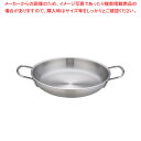 【まとめ買い10個セット品】ムラノインダクション18-8オムレツパン 32cm【 簡単 オムレツパン 卵焼き用 フライパン オムレツ フライパン オムレツ専用 ...
