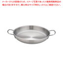 ムラノインダクション18-8オムレツパン 40cm【オムレツ 簡単 オムレツパン 卵焼き用 フライパン オムレツ フライパン オムレツ専用 フライパン オムライ...