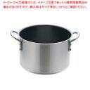 ムラノ インダクション テフロンセレクト 半寸胴鍋(蓋無)24cm【半寸胴鍋 IH IH対応 ステンレス半寸胴鍋 ステンレス製半寸胴鍋 ずんどう ラーメン料理 ...