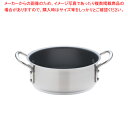 ムラノ インダクション テフロンセレクト 外輪鍋(蓋無)20cm【両手鍋 お鍋メーカーランキング 業務用鍋通販鍋ブランド人気鍋メーカー 両手鍋ランキング】【EC...
