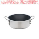 【まとめ買い10個セット品】ムラノ インダクション テフロンセレクト 外輪鍋(蓋無)24cm【 両手鍋 お鍋メーカーランキング 業務用鍋通販 おすすめ鍋ブランド...