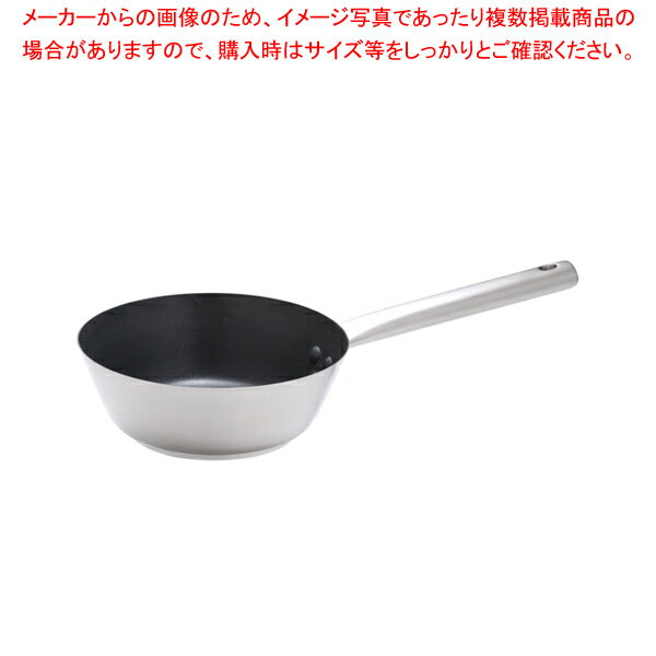 【まとめ買い10個セット品】ムラノ インダクション テフロンセレクト テーパーパン 18cm【 お鍋 調理器具 鍋人気鍋ブランド 片手鍋 メーカー業務用鍋人気使いやすい鍋調理鍋片手鍋人気ブランド 人気の鍋 使いやすい鍋 ランキング 煮物鍋】【ECJ】