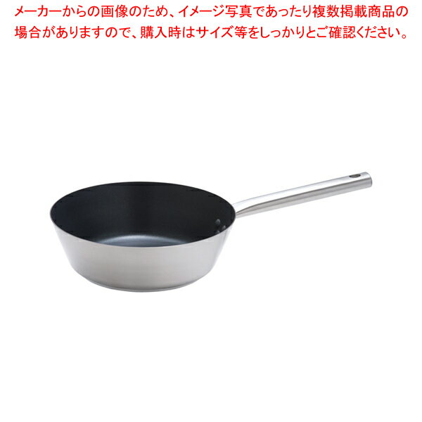 【まとめ買い10個セット品】ムラノ インダクション テフロンセレクト テーパーパン 24cm【 お鍋 調理器具 鍋人気鍋ブランド 片手鍋 メーカー業務用鍋人気使いやすい鍋調理鍋片手鍋人気ブランド 人気の鍋 使いやすい鍋 ランキング 煮物鍋】【ECJ】