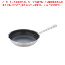 ムラノ インダクション テフロンセレクト フライパン 20cm【いい フライパン オススメ フライパン プロ用 フライパン プロ使いやすい フライパン 業務用 ...