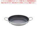 【まとめ買い10個セット品】ムラノ インダクション テフロンセレクト オムレツパン 36cm【 オムレツパン 卵焼き用 オムレツ フライパン オムレツ専用 フラ...