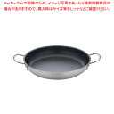 【まとめ買い10個セット品】ムラノ インダクション テフロンセレクト オムレツパン 40cm【 オムレツパン 卵焼き用 オムレツ フライパン オムレツ専用 フラ...