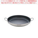 ムラノ インダクション テフロンセレクト オムレツパン 45cm【オムレツ 簡単 オムレツパン 卵焼き用 フライパン オムレツ フライパン オムレツ専用 フライ...
