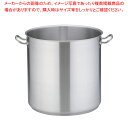 遠藤商事 / TKG PRO(プロ)寸胴鍋(蓋無) 40cm【寸胴鍋 ステンレス寸胴鍋 ステンレス製寸胴鍋 IH100V対応 IH200V対応 業務用寸胴鍋料理...