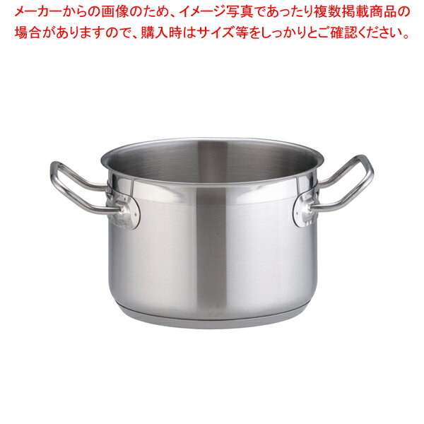 【まとめ買い10個セット品】遠藤商事 / TKG PRO(プロ)半寸胴鍋(蓋無) 18cm【 半寸胴鍋 半寸胴なべ販売 ずんどう ラーメン 半寸胴鍋 料理 業務用パスタ鍋 寸胴型 業務用鍋 おでん用鍋通販】【ECJ】