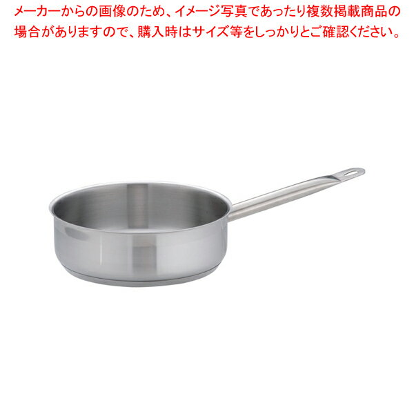 遠藤商事 / TKG PRO(プロ)片手浅型鍋(蓋無) 22cm【片手鍋 片手鍋 IH100V対応 IH200V対応 人気の鍋 通販 使いやすい鍋 煮物鍋 ブランド 人気鍋メーカー 鍋人気 販売】【ECJ】