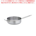 遠藤商事 / TKG PRO(プロ)片手浅型鍋(蓋無) 26cm【片手鍋 片手鍋 IH100V対応 IH200V対応 人気の鍋 通販 使いやすい鍋 煮物鍋 ブラ...