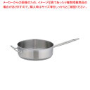 遠藤商事 / TKG PRO(プロ)片手浅型鍋(蓋無) 28cm【片手鍋 片手鍋 IH100V対応 IH200V対応 人気の鍋 通販 使いやすい鍋 煮物鍋 ブラ...