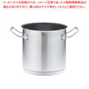 遠藤商事 / TKG PRO(プロ)エクスカリバー 寸胴鍋(蓋無)18cm【寸胴鍋 】【業務用寸胴鍋】【寸胴ラーメン】【スープ鍋】【業務用鍋】【寸胴鍋】【ECJ...