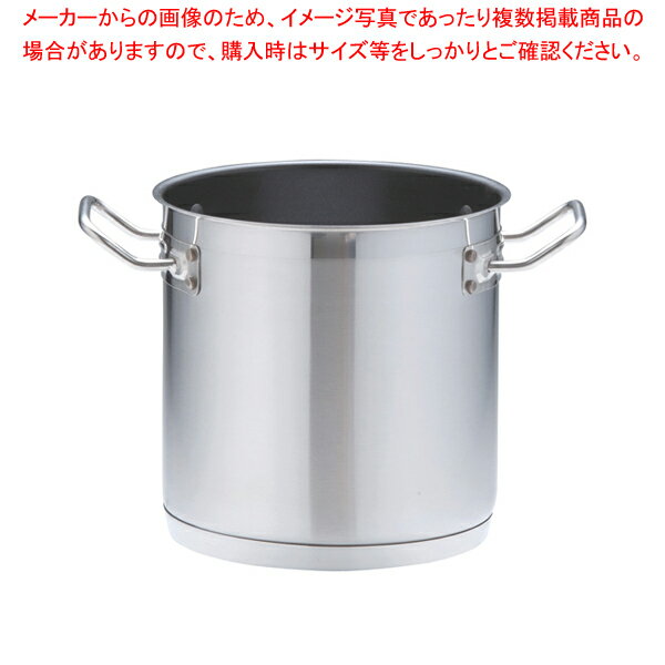 遠藤商事 / TKG PRO(プロ)エクスカリバー 寸胴鍋(蓋無)20cm【寸胴鍋 】【業務用寸胴鍋】【寸胴ラーメン】【スープ鍋】【業務用鍋】【寸胴鍋】【ECJ】