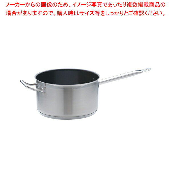 遠藤商事 / TKG PRO(プロ)エクスカリバー 片手深型鍋(蓋無)26cm【片手鍋 IH IH対応 片手鍋 IH100V対応 IH200V対応 人気の鍋 通販 使いやすい鍋 煮物鍋 ブランド 人気鍋メーカー 鍋人気 販売】【ECJ】