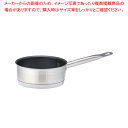 遠藤商事 / TKG PRO(プロ)エクスカリバー 片手浅型鍋(蓋無)16cm【片手鍋 IH IH対応 片手鍋 IH100V対応 IH200V対応 人気の鍋 通...