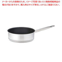 【まとめ買い10個セット品】遠藤商事 / TKG PRO(プロ)エクスカリバー 片手浅型鍋(蓋無)22cm【片手鍋 IH IH対応 片手鍋 IH100V対応 IH200V対応 人気の鍋 通販 使いやすい鍋 煮物鍋おすすめブランド 人気鍋メーカー 鍋人気 販売】【ECJ】