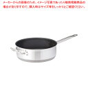 遠藤商事 / TKG PRO(プロ)エクスカリバー 片手浅型鍋(蓋無)28cm【片手鍋 IH IH対応 片手鍋 IH100V対応 IH200V対応 人気の鍋 通...