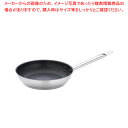 【まとめ買い10個セット品】遠藤商事 / TKG PRO(プロ)エクスカリバー フライパン 26cm【業務用 ihフライパン おすすめih用フライパン ih人気...