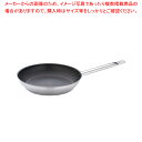 【まとめ買い10個セット品】遠藤商事 / TKG PRO(プロ)エクスカリバー フライパン 28cm【フライパン IH IH対応 ih対応 フライパン おすすめ...