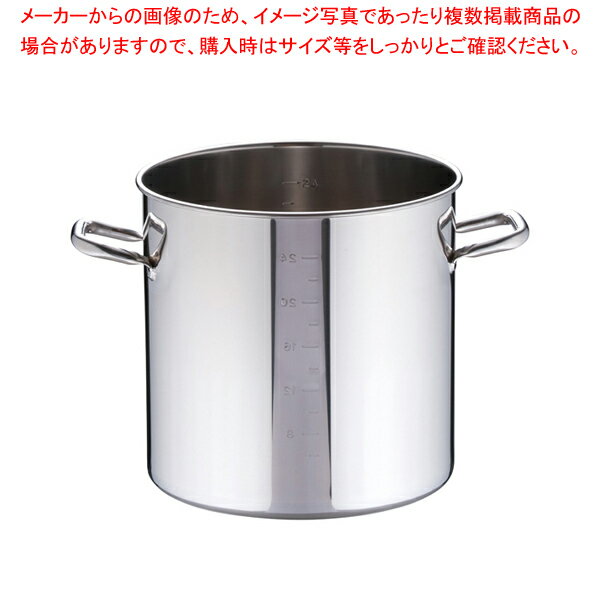 SAパワー・デンジ寸胴鍋 目盛付(蓋無) 33cm【寸胴鍋 モリブデン鋼寸胴鍋 ステンレス製寸胴鍋 ステンレス寸胴鍋 料理 業務用パスタ鍋 業務用鍋 通販】【ECJ】