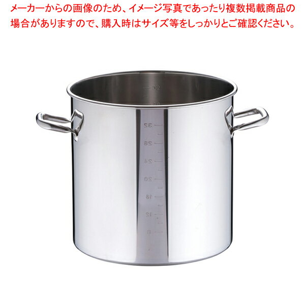 SAパワー・デンジ寸胴鍋 目盛付(蓋無) 36cm【寸胴鍋 モリブデン鋼寸胴鍋 ステンレス製寸胴鍋 ステンレス寸胴鍋 料理 業務用パスタ鍋 業務用鍋 通販】【ECJ】