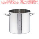 【まとめ買い10個セット品】SAパワー・デンジ寸胴鍋 目盛付(蓋無) 39cm【 寸胴鍋 モリブデン鋼寸胴鍋 ステンレス製寸胴鍋 ステンレス寸胴鍋 料理 業務用...