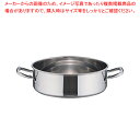 【まとめ買い10個セット品】SAパワー・デンジ 外輪鍋(蓋無) 33cm【 外輪鍋 両手鍋 IH 100V対応 200V対応 業務用】【ECJ】