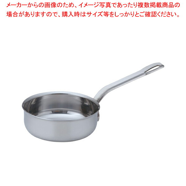 SAパワー・デンジ ソテーパン(蓋無) 15cm【ソテーパン 片手鍋 IH 100V対応 200V対応 業務用】【ECJ】