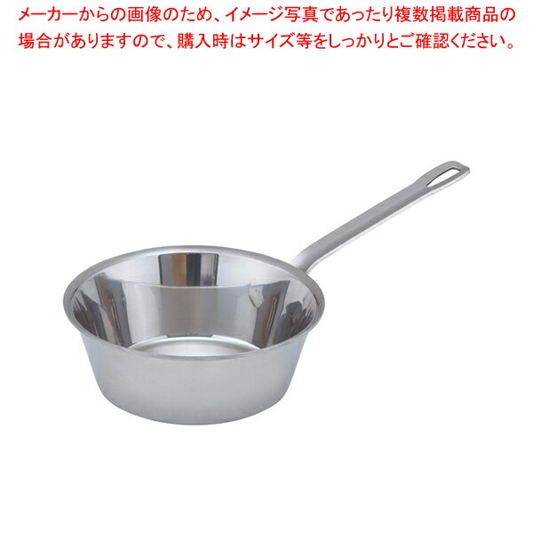 SAパワー・デンジ テーパーパン 21cm【テーパーパン 片手鍋 IH 100V対応 200V対応 業務用】【ECJ】