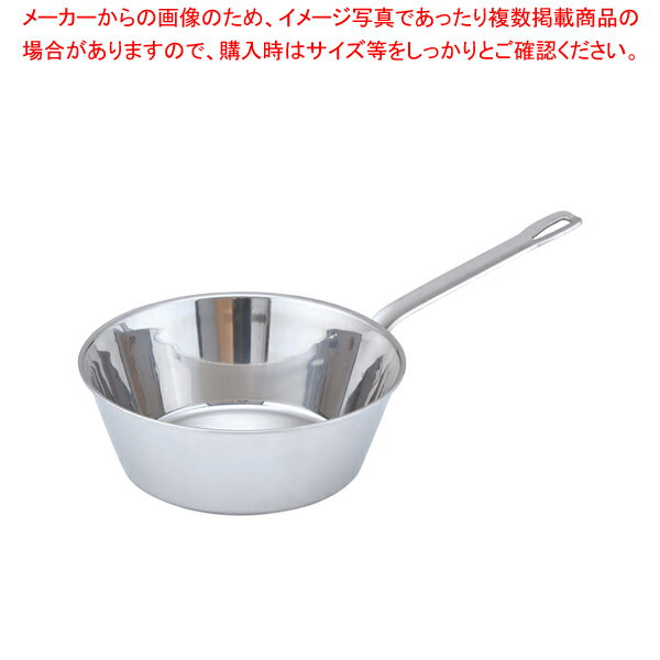 SAパワー・デンジ テーパーパン 24cm【テーパーパン 片手鍋 IH 100V対応 200V対応 業務用】【ECJ】