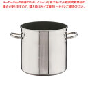 SAパワー・デンジ アルファ 寸胴鍋 27cm(蓋無)目盛付【寸胴鍋 ずんどうなべ 人気の鍋 寸胴 業務用 寸胴鍋 ラーメン用 鍋 ずん胴 おでんの鍋 寸胴なべ...