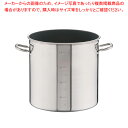 SAパワー・デンジ アルファ 寸胴鍋 39cm(蓋無)目盛付【寸胴鍋 ずんどうなべ 人気の鍋 寸胴 業務用 寸胴鍋 ラーメン用 鍋 ずん胴 おでんの鍋 寸胴なべ...