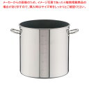 【まとめ買い10個セット品】SAパワー・デンジ アルファ 寸胴鍋 42cm(蓋無)目盛付【 寸胴鍋 おすすめ ずんどうなべ 人気の鍋 寸胴 業務用 寸胴鍋 ラー...