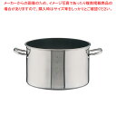 【まとめ買い10個セット品】SAパワー・デンジ アルファ 半寸胴鍋 39cm(蓋無)目盛付【 ラーメン 半寸胴鍋 おすすめ おでん用 鍋 寸胴型 ずんどうなべ ...