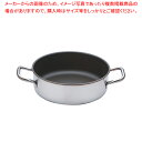 SAパワー・デンジ アルファ 外輪鍋 27cm(蓋無)【両手鍋 IH IH対応 お鍋メーカーランキング 業務用鍋通販鍋ブランド人気鍋メーカー 両手鍋ランキング】...