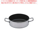 SAパワー・デンジ アルファ 外輪鍋 33cm(蓋無)【両手鍋 IH IH対応 お鍋メーカーランキング 業務用鍋通販鍋ブランド人気鍋メーカー 両手鍋ランキング】...